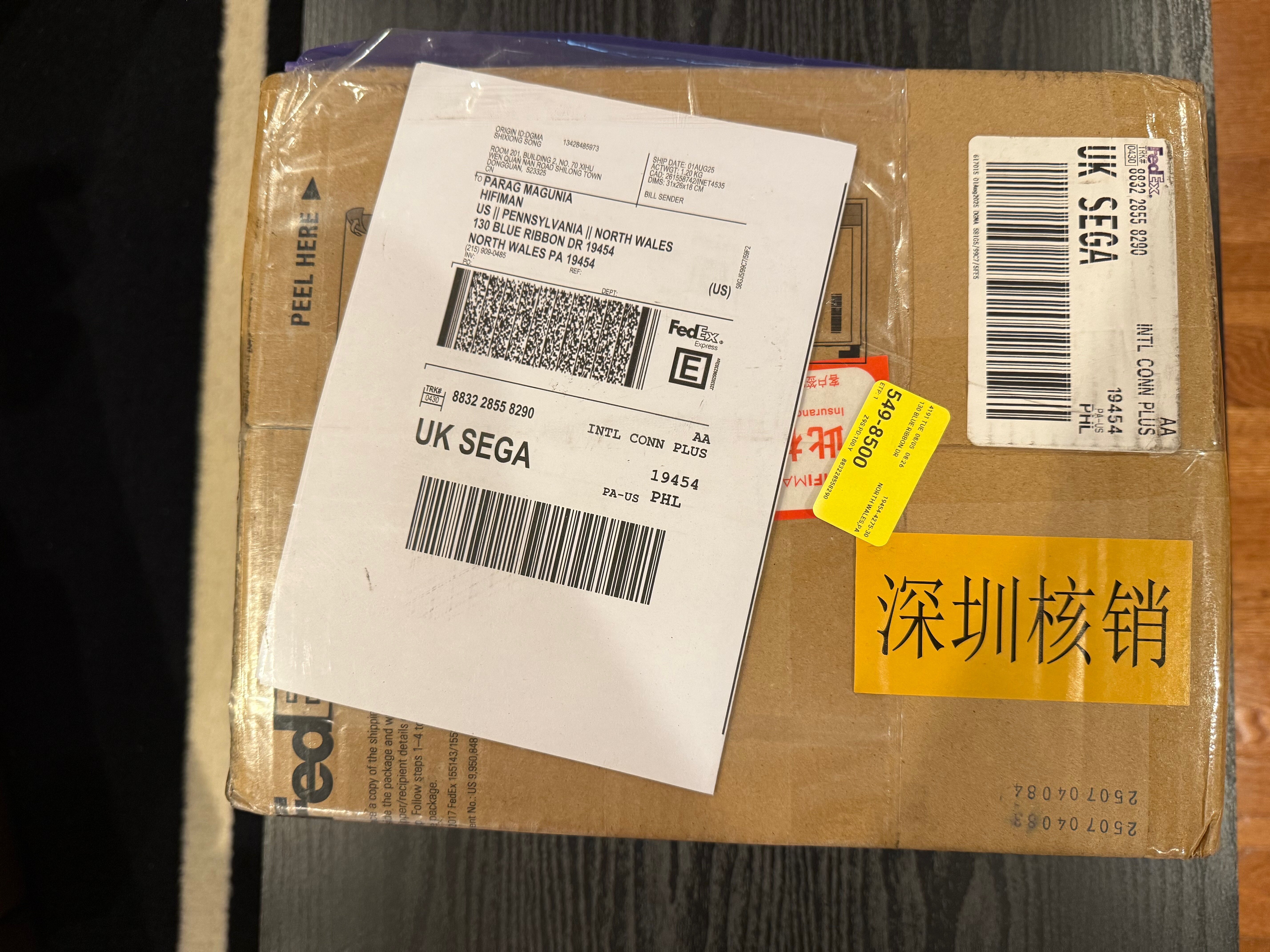 Susvara shipping box different angle